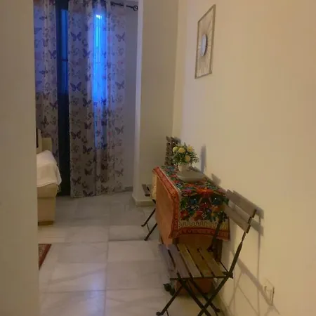 Bereber أحلام Apartment