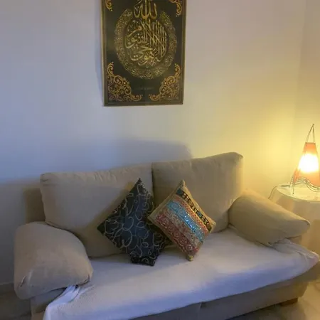 Bereber أحلام Apartment *
